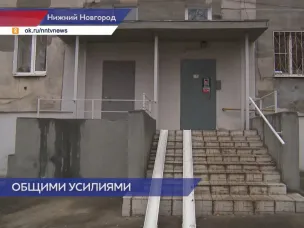 Ремонт в доме по улице Тимирязева ДУК Советского района выполнил по предписанию ГЖИ
